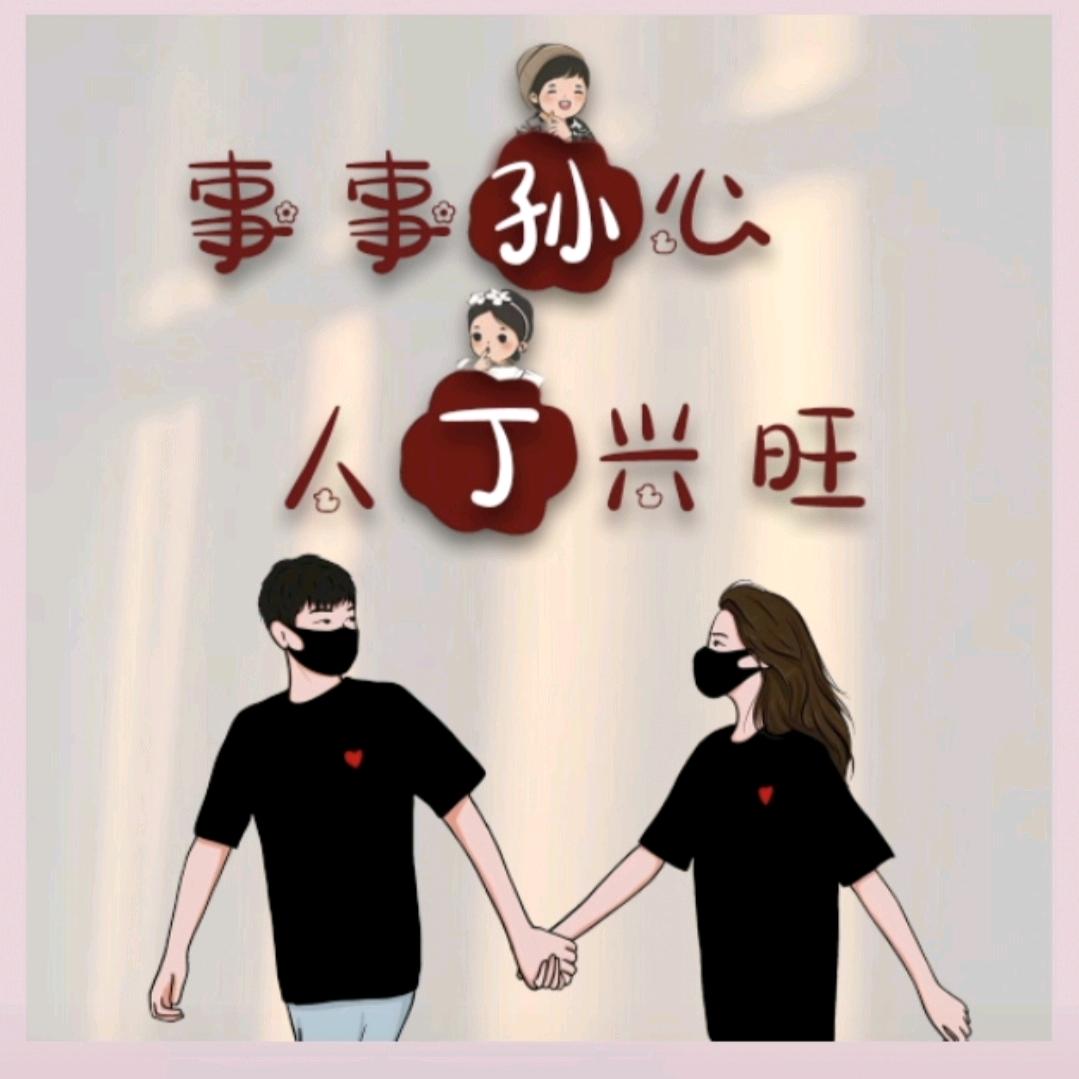 大自然的搬运工