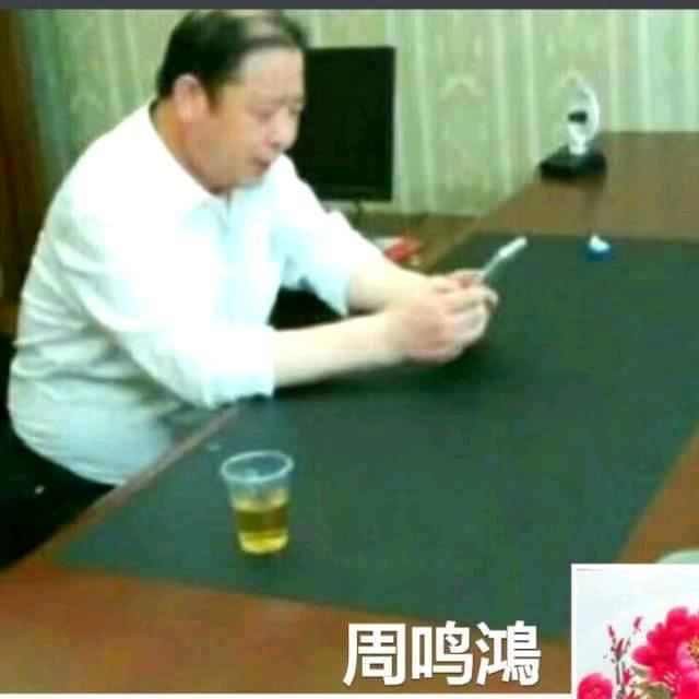 周聚民