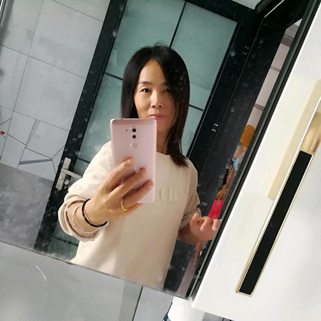 雨禾