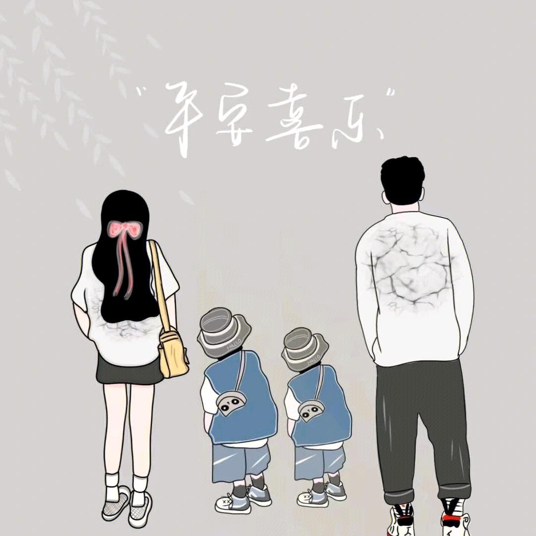 心不可烦躁