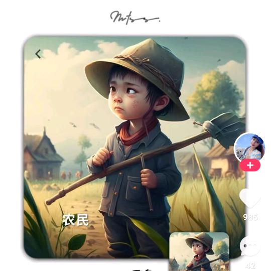 好心情🌹🌹🌹🌺🌺🌺