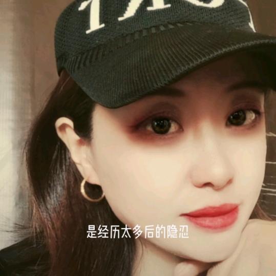 坚持