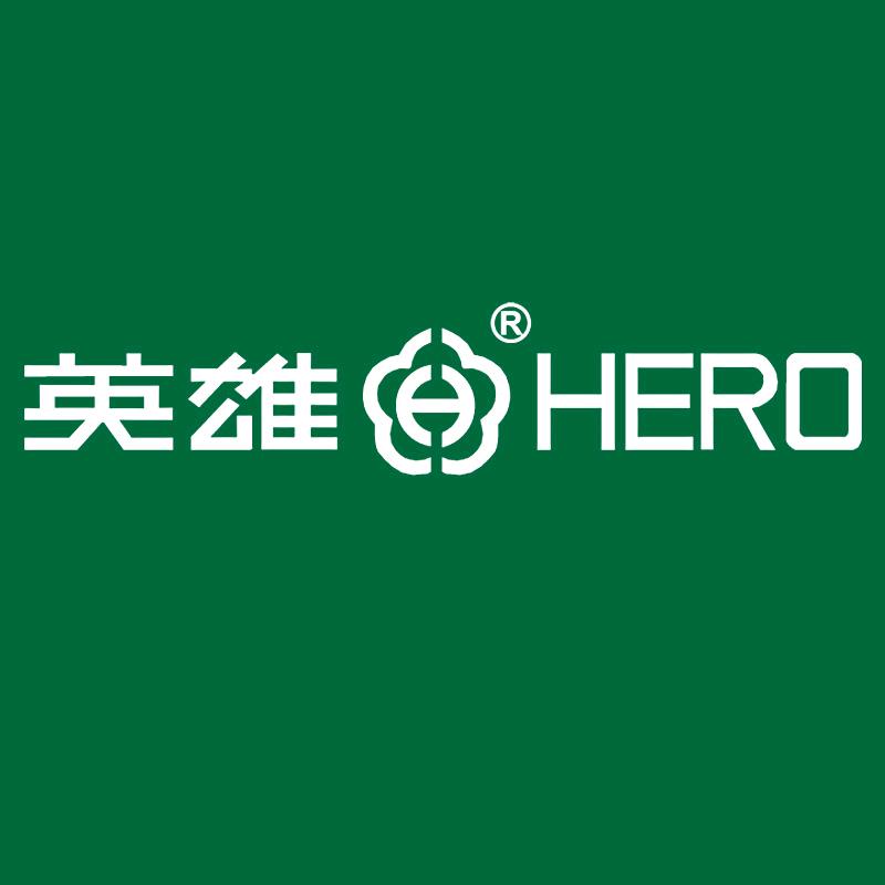 英雄俊行文具礼品专卖店