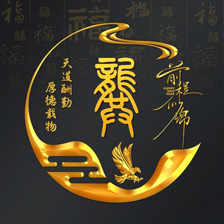 青青河边草