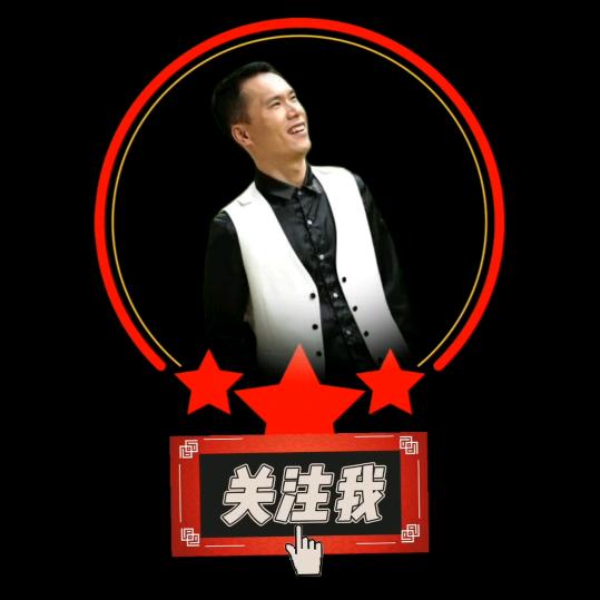 ༆ༀ༼࿇園林綠化࿇༽ༀ༆