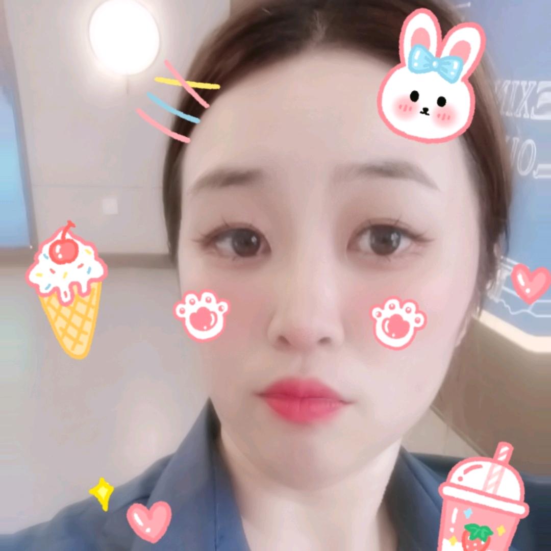 ainana