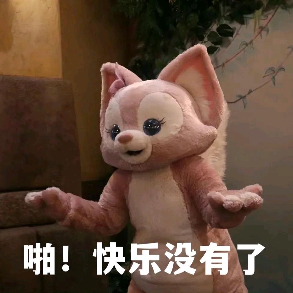 夜猫子的酒