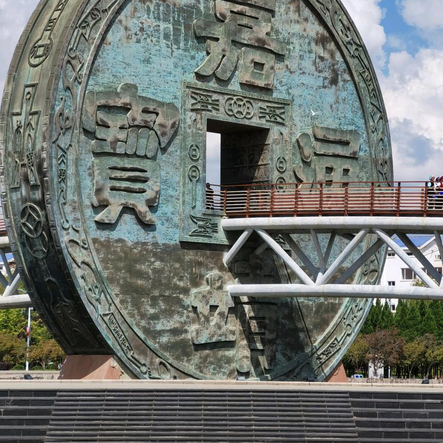 孙取庚