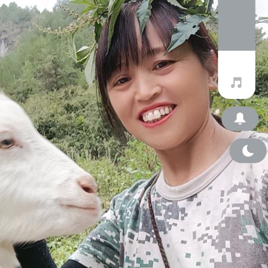 养羊连姐