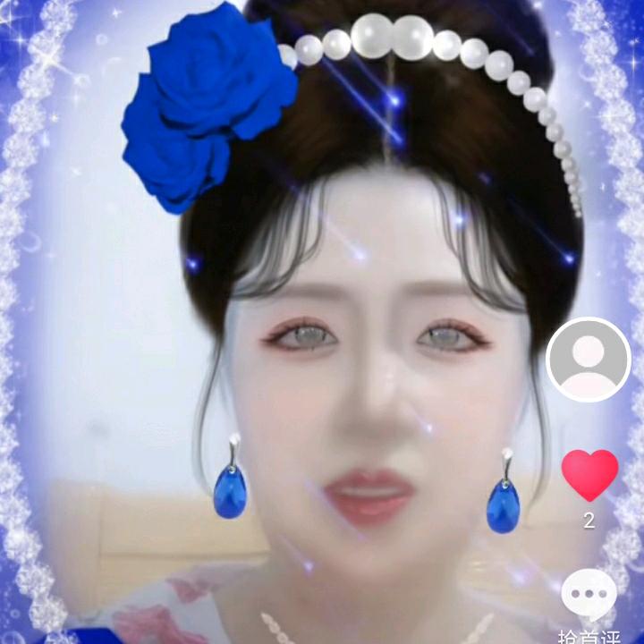 张买丹