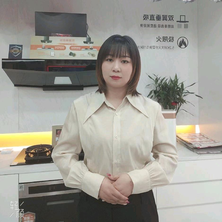 苏泊尔腾米体验厨房(浠水店)