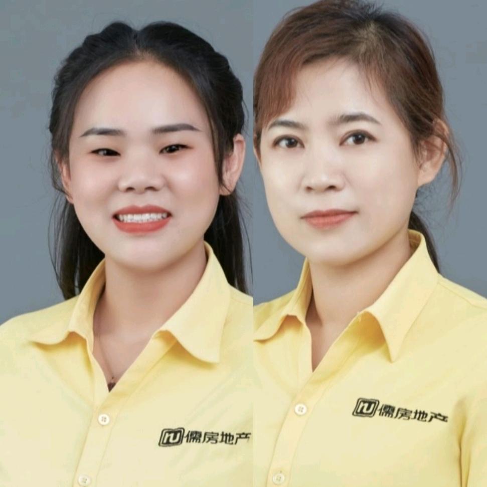 德州儒房房产