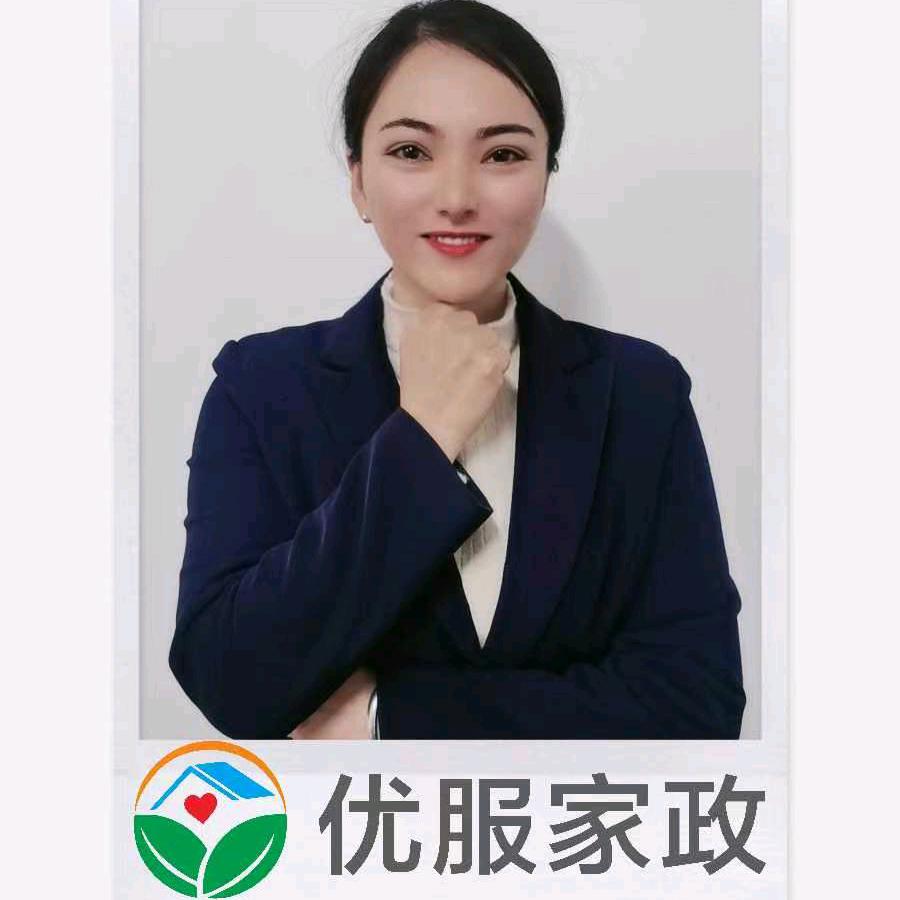 柳州优服家政庞老师(带徒弟)