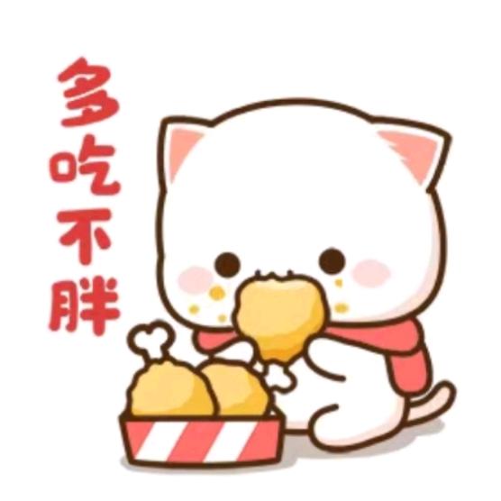 紫陌如昔