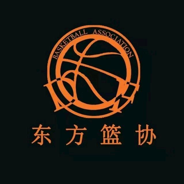 浙财东方篮协