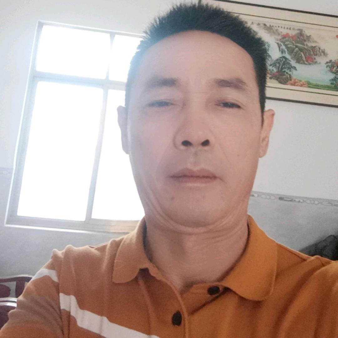 奇怪的人