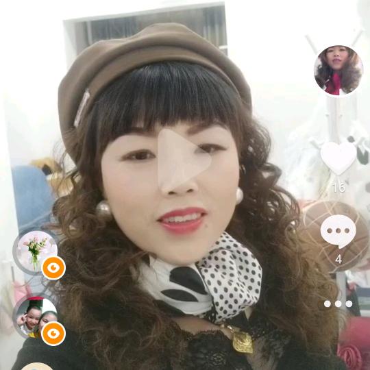 惠惠