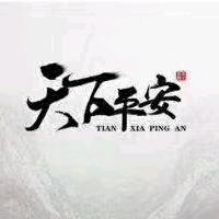 不一样的烟火