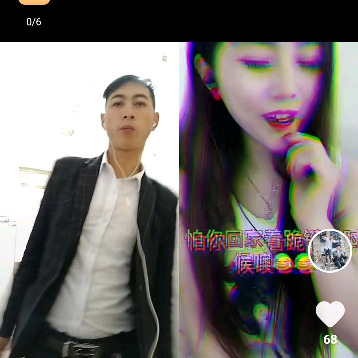专业边坡莫干摸索