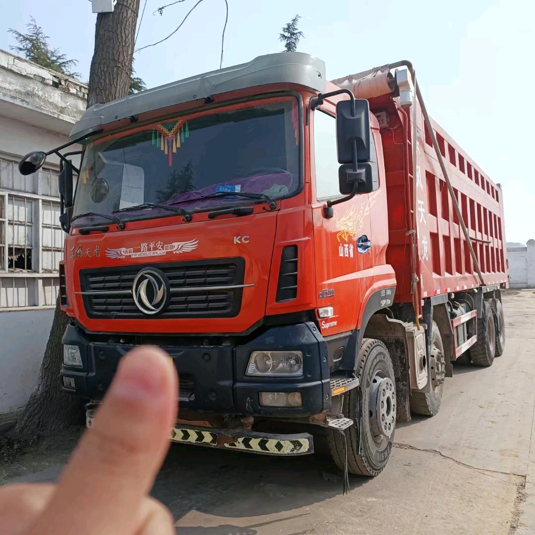 云红汽贸☞薛耀栋☜