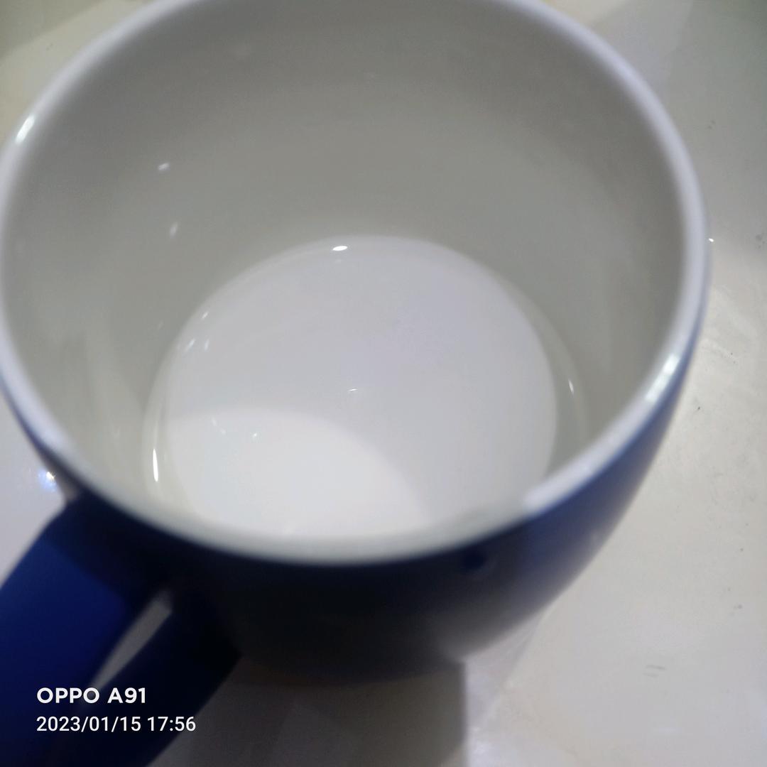 聊天