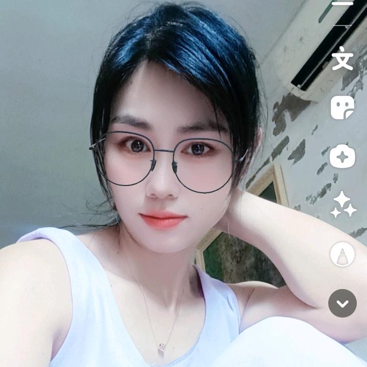 华丽