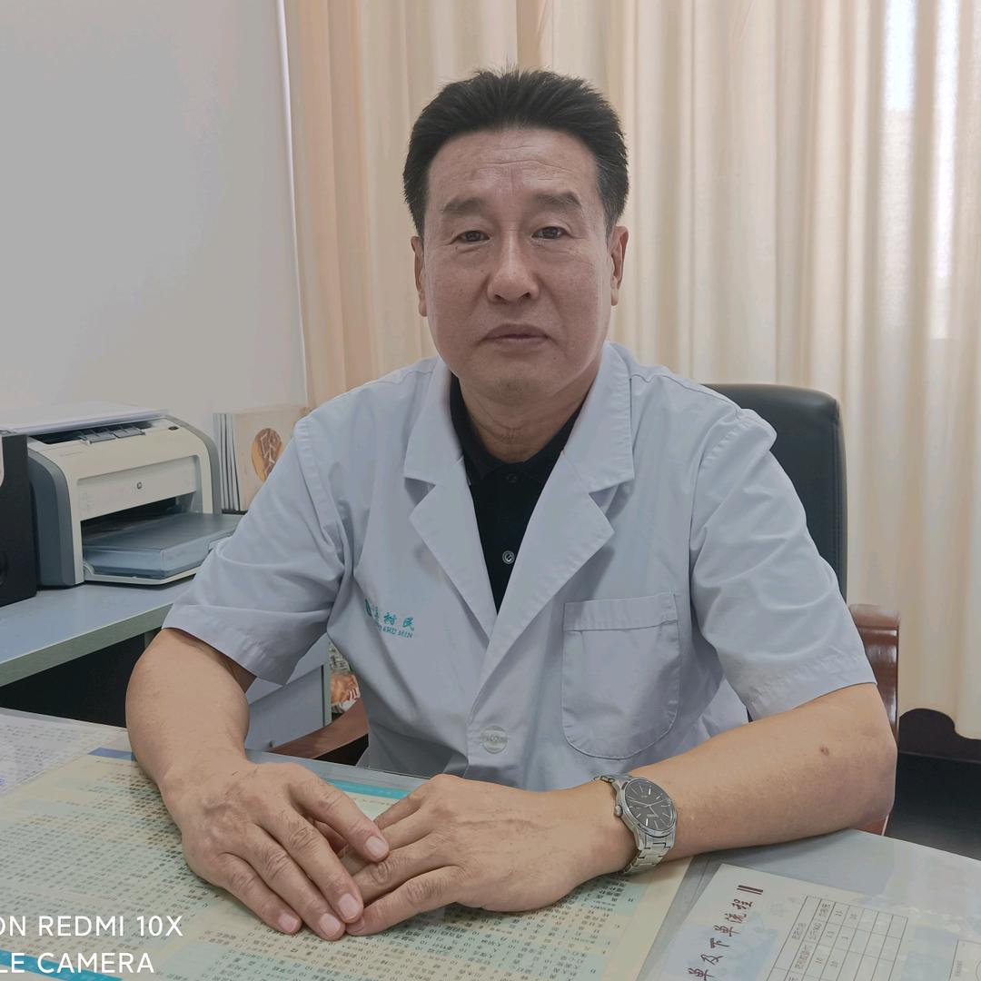 中医姜树民主任