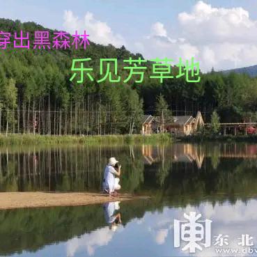 刘欣丽丶在此！