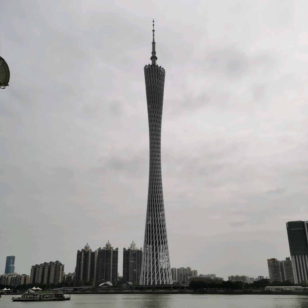 陈