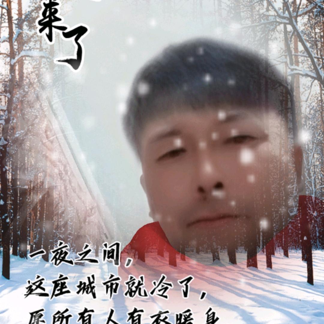 忘记我是你的错