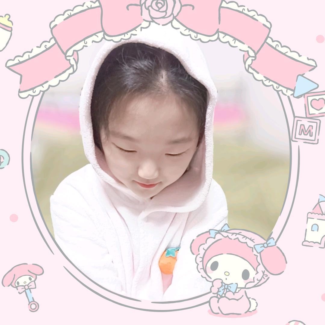 翊心🌻💞