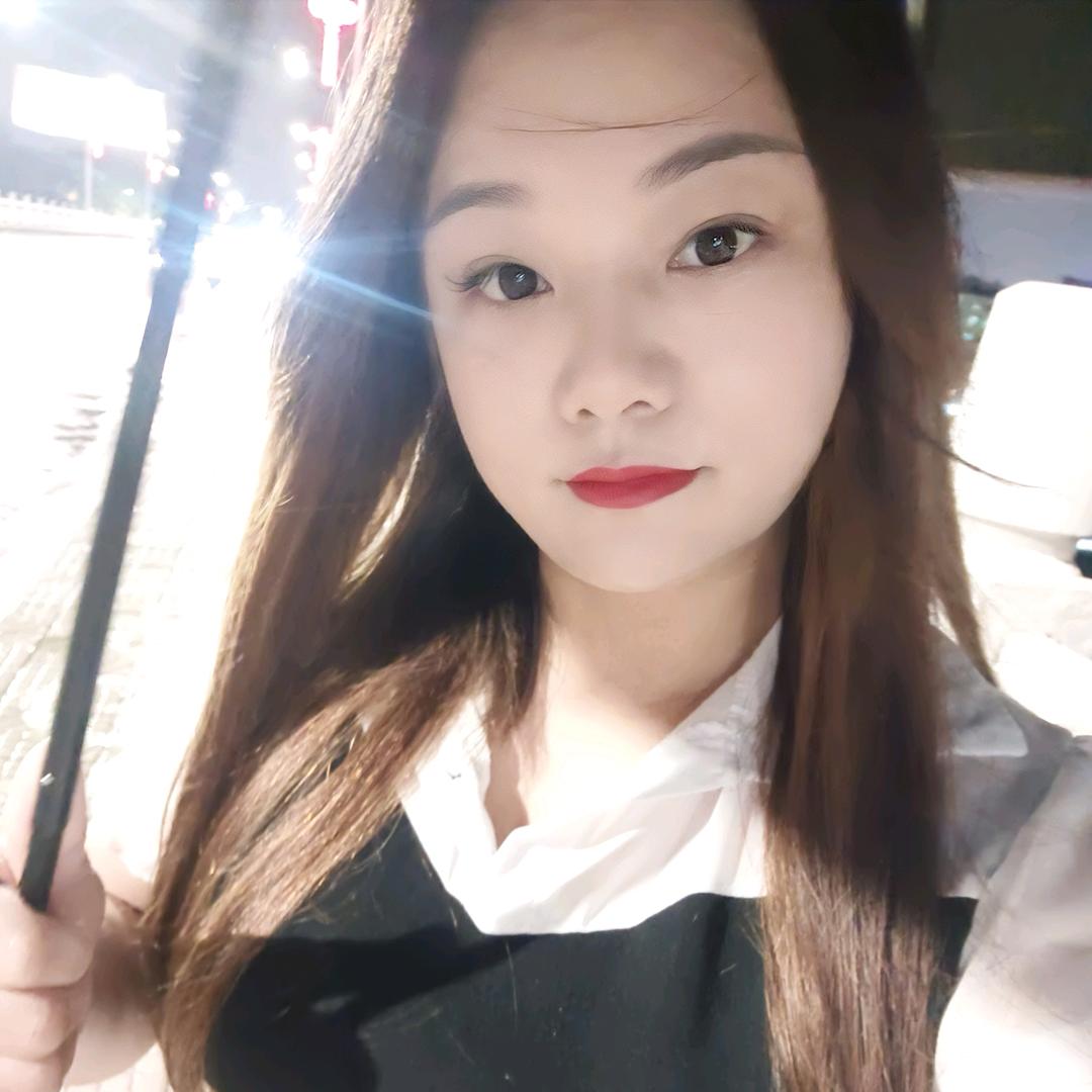 往事如烟