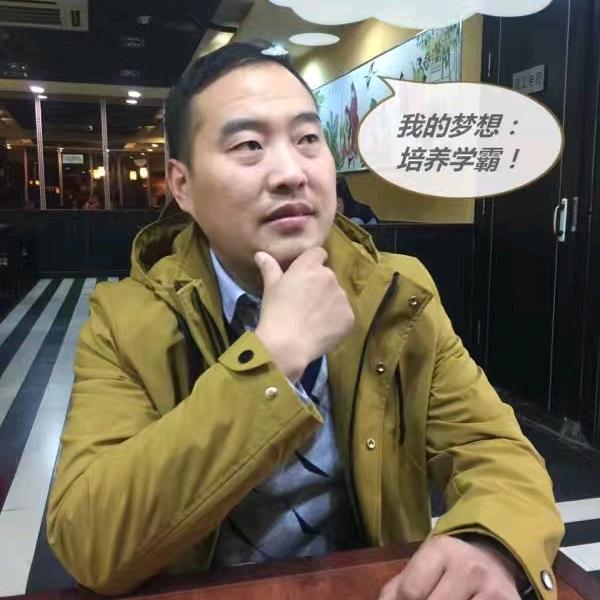 济宁中考数学林老师
