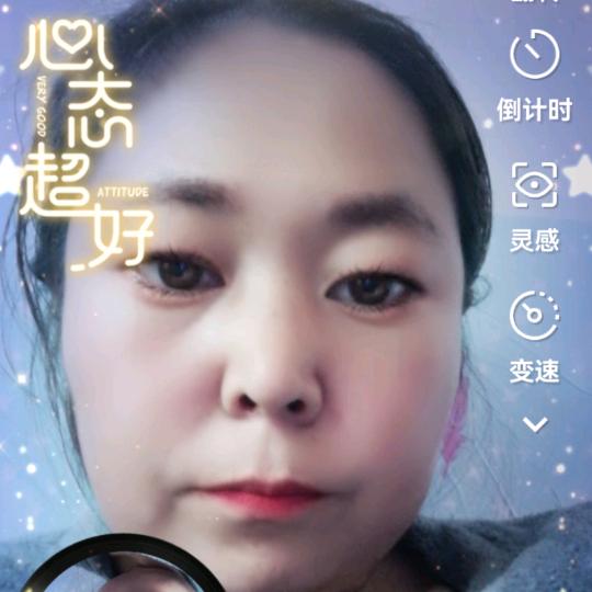 浩哥哥
