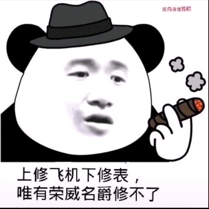 杂牌修车仔🚗🚗🚗