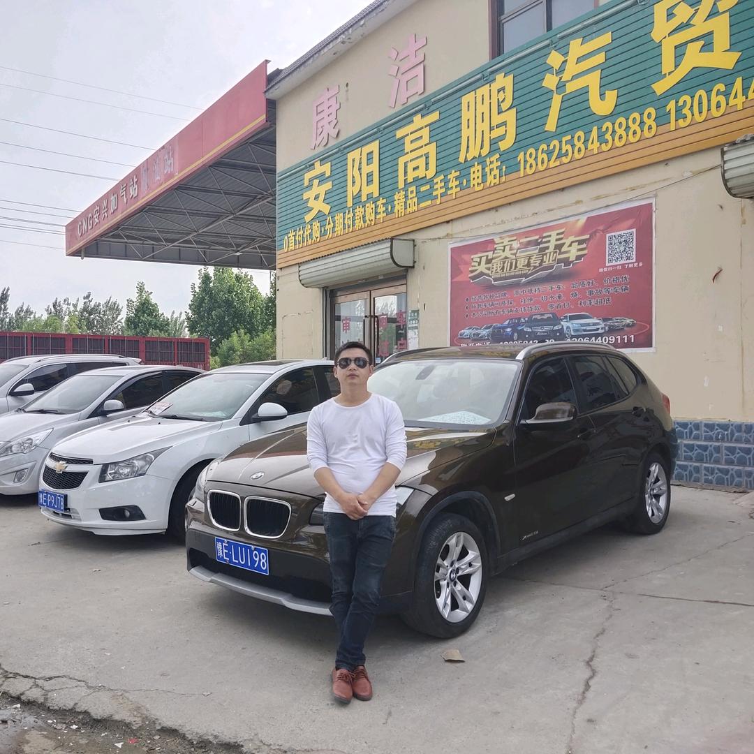 ༄‘’钱途坦荡ྀ༒༄