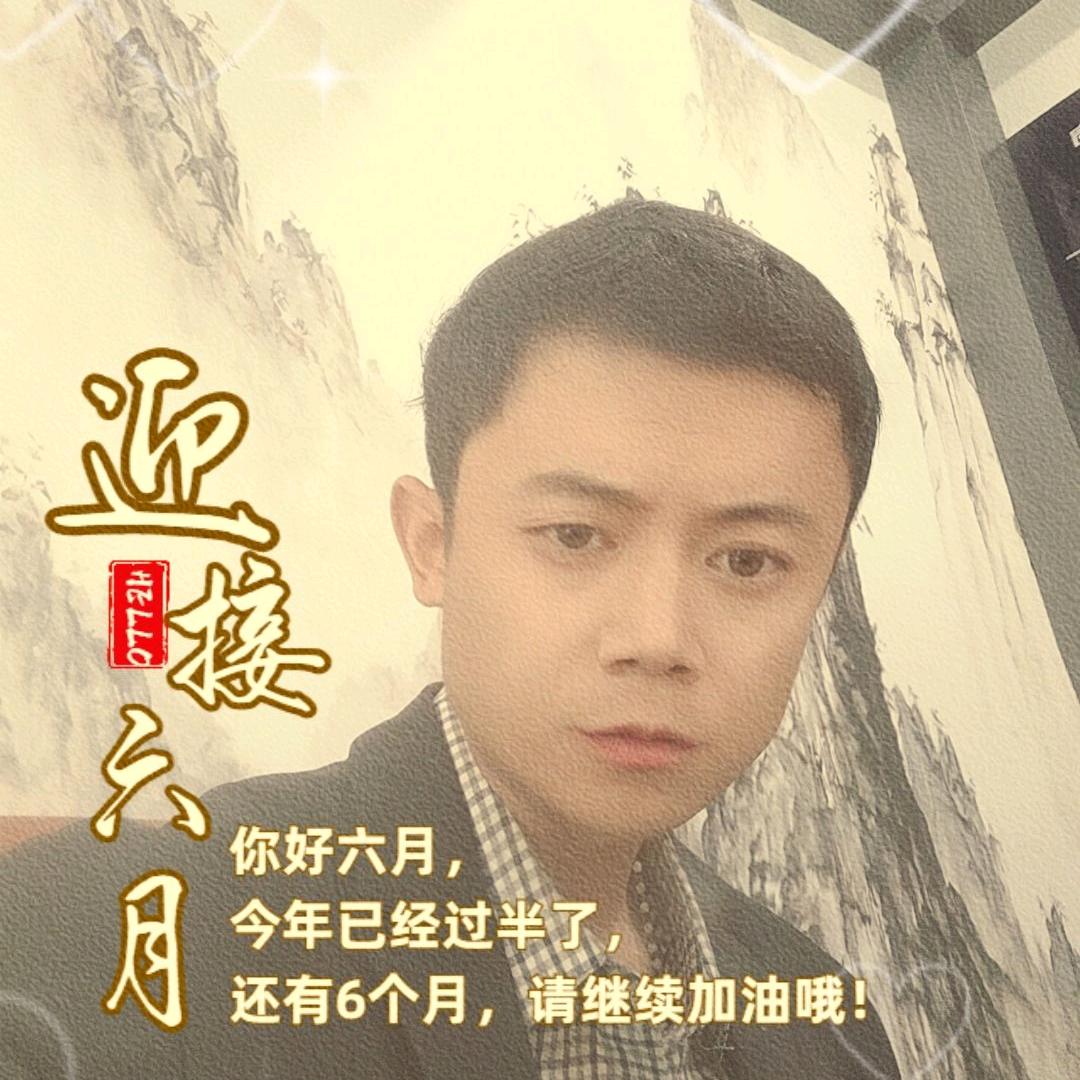 延安红苹果装饰峰哥