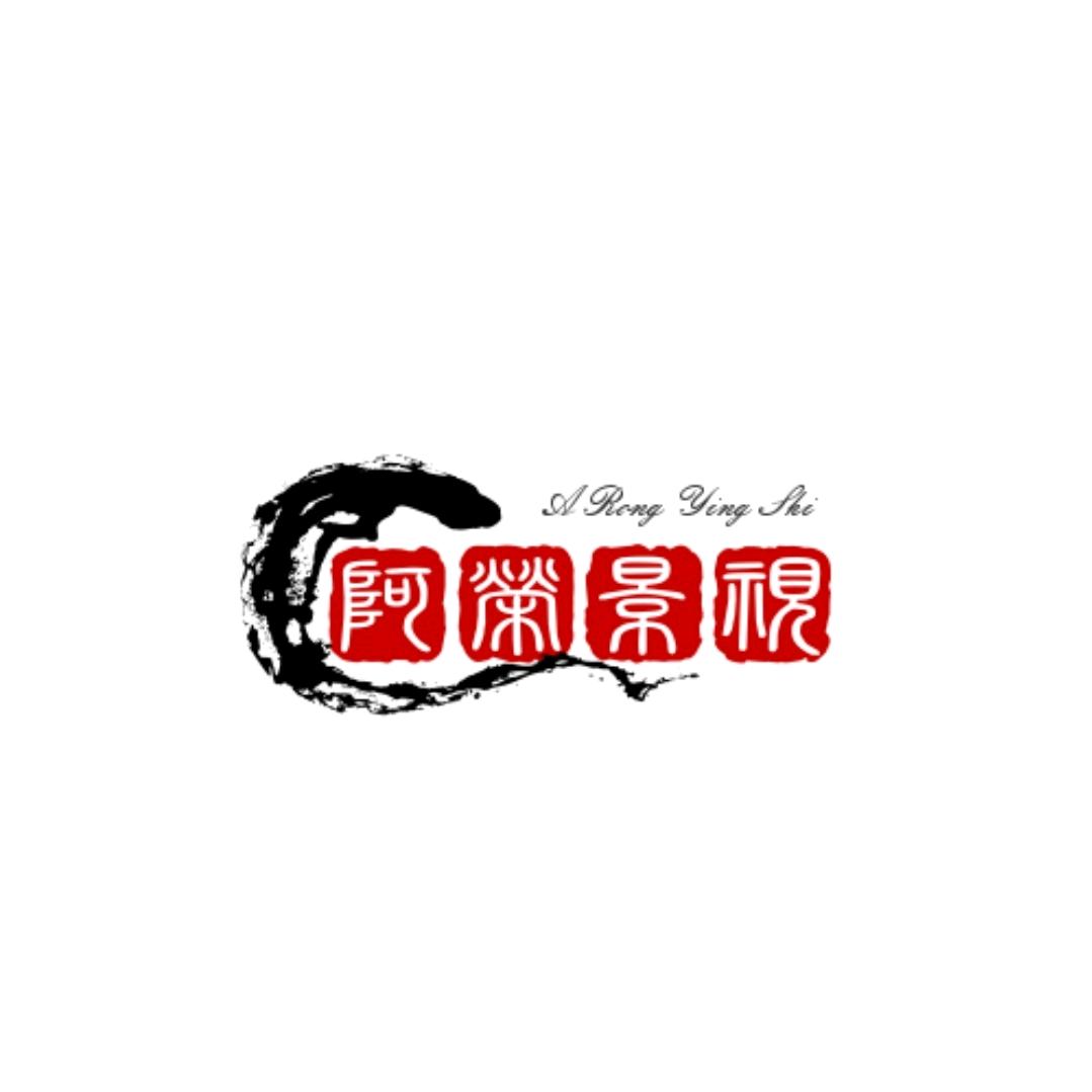 糊涂～又何妨