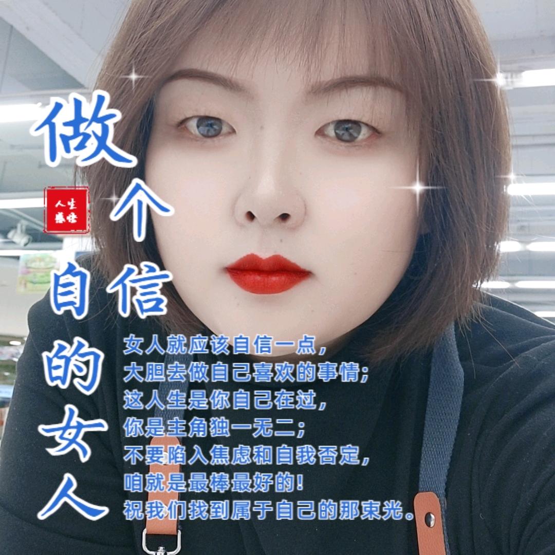 全家福
