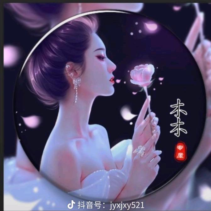 用户810421643
