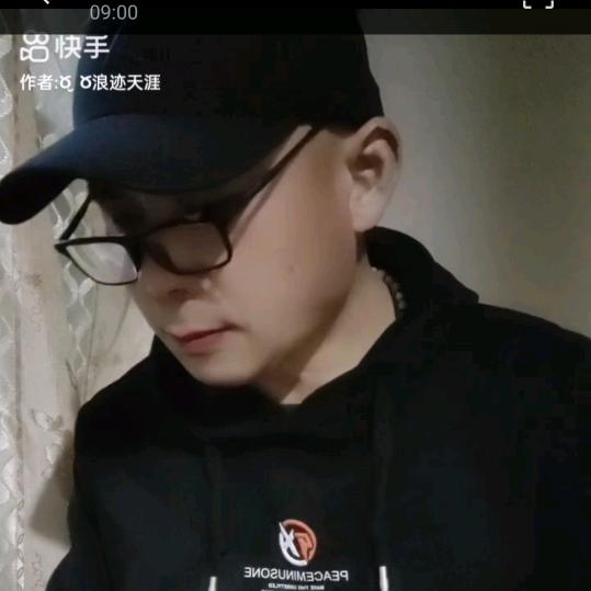 兰州浪迹天涯