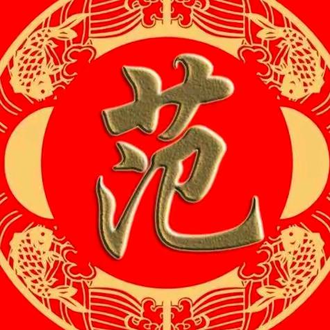 全自动洗车机