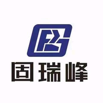 固瑞峰喷涂设备