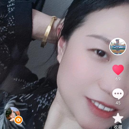 细妹