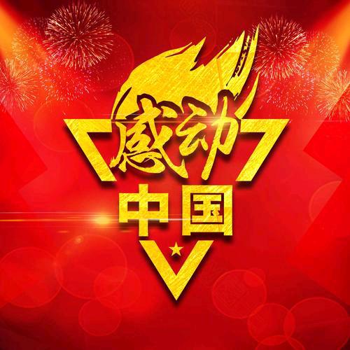 潮丽日用百货（同款在橱窗）