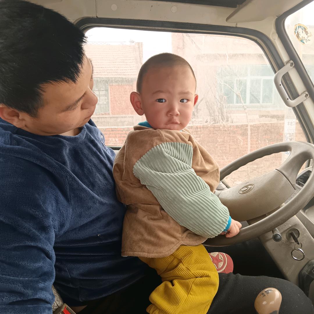 苦尽甘来