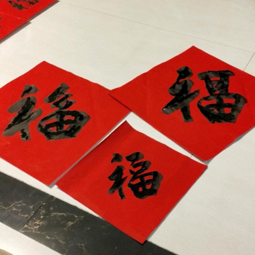 玖玖久