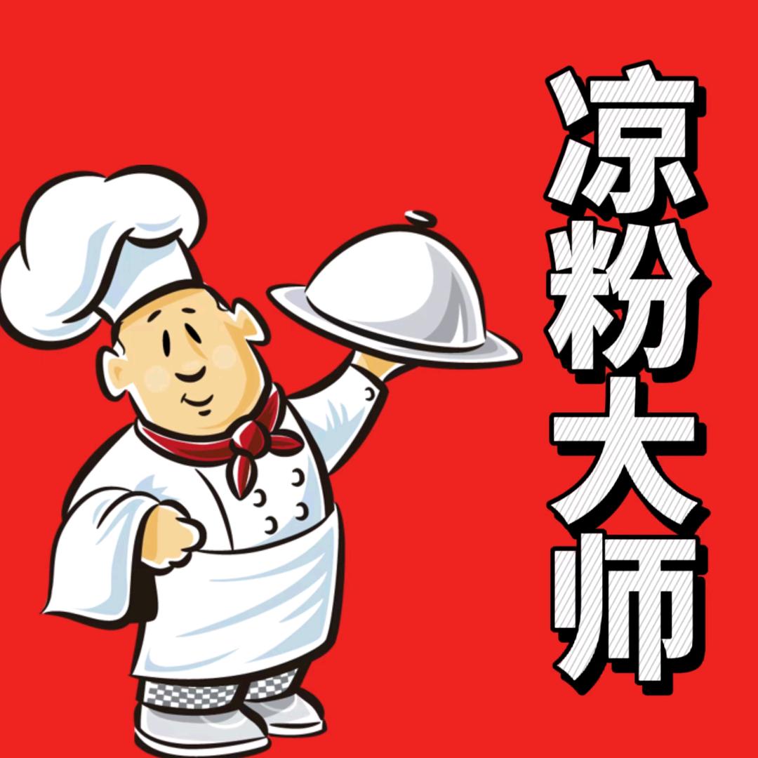 XIKARIM
