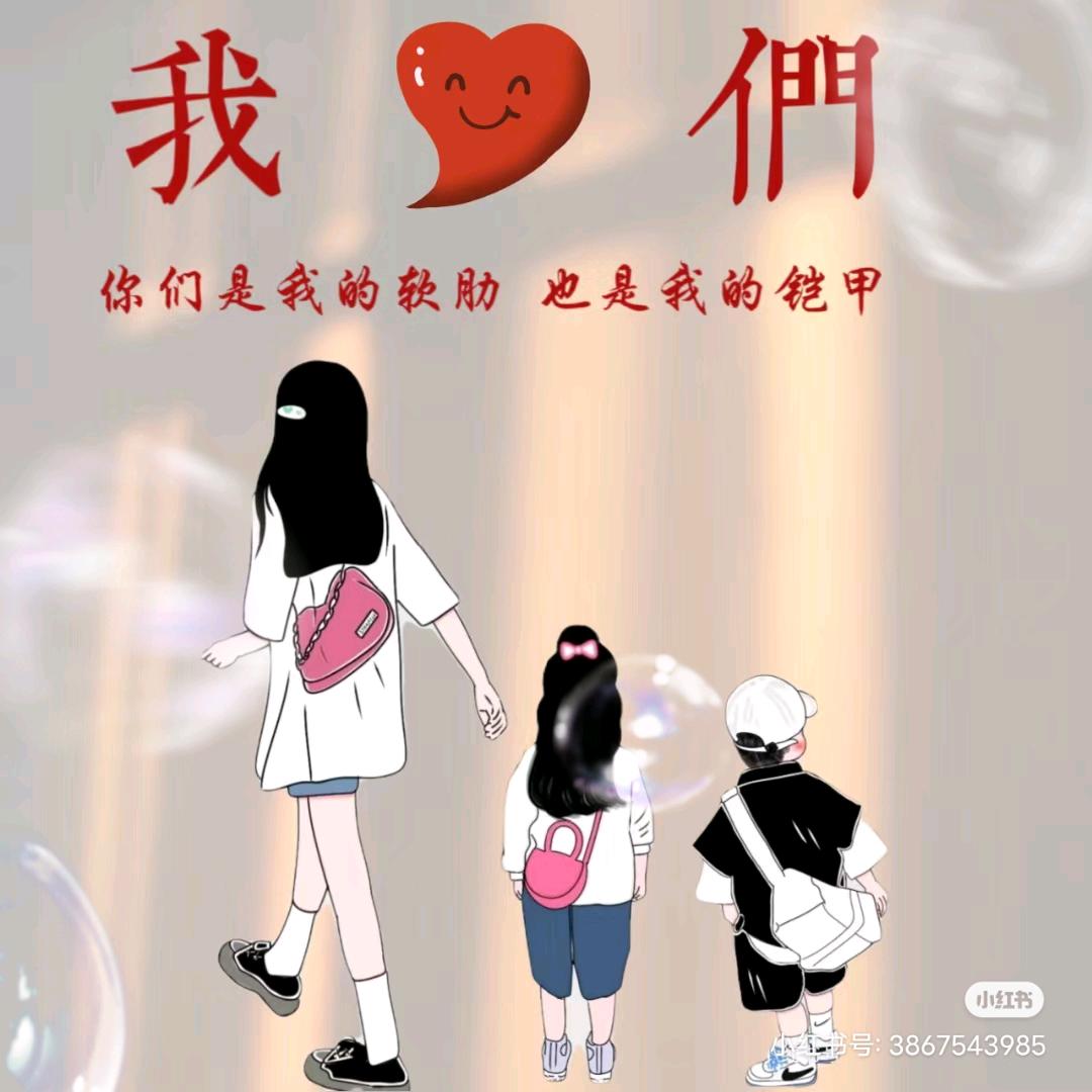 棉零