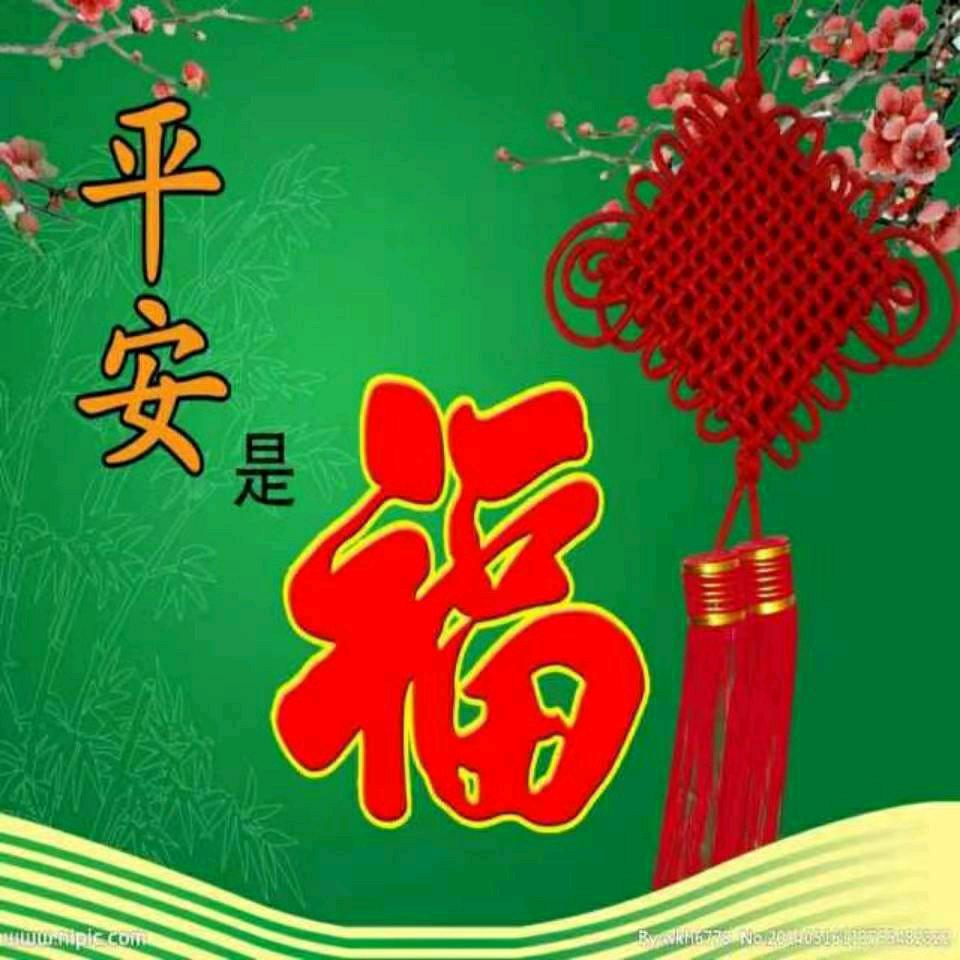 用户361241557163